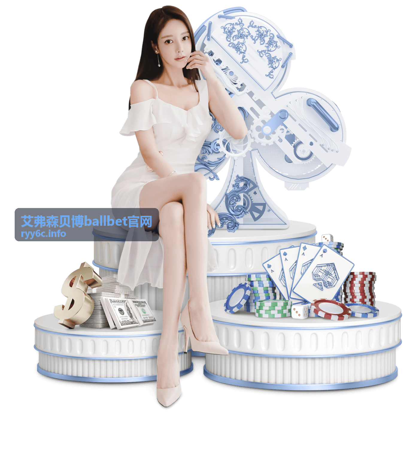 安全服务分类-艾弗森贝博ballbet官网安全支持